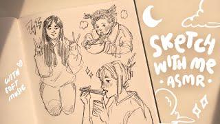 ASMR SKETCH WITH ME 