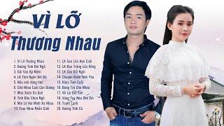 Song Ca Bolero Trữ Tình Triệu Người Mê - Thiên Quang Quỳnh Trang Tuyển Chọn 2023