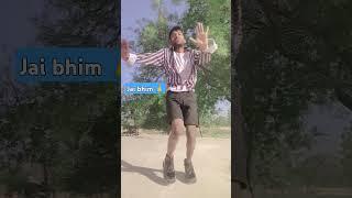 jai bhim bola #shorts #ytshorts #youtubeshorts #trendingshorts #viralshort #entertainment #