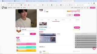 윈스턴 농가 살리기