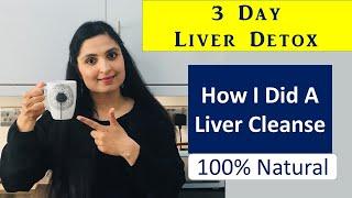 How to Detox Liver in 3 Days (MY DETOX SECRET) / Fatty Liver Natural Remedy / Samyuktha Diaries