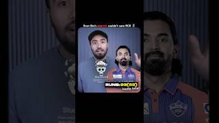 Bro is Delhi's Impact player ️ KL Rahul 93 runs vs RCB  DC vs RCB Highlights 2025 | #shortsa