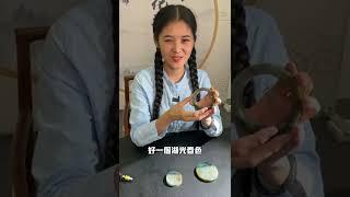 【四彩毛胚】藏在國畫裡面的翡翠毛胚#翡翠 #翡翠手鐲 #翡翠玉 #jade #珠寶 #珠寶首飾 #short#shorts