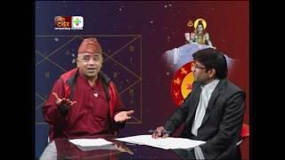 Dharma Jyotish Manthan || Bhakti Darshan Television ||