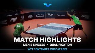 Turki Almutairi vs Salem Alsuwailem | MS | WTT Contender Muscat 2022 (Qual)
