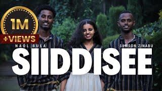 Naol Bula and Samson Zinabu - Siiddisee | New Ethiopian Afaan Oromo Cover | አዲስ ከቨር 2023