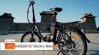 KAISDA K7 12.5AH Foldable Electric Bicycle 45-75KM Mileage Electric Bike