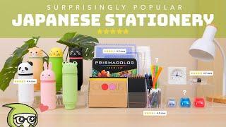 SURPRISINGLY Popular JAPANESE STATIONERY Products! We DID NOT expect this!