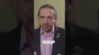 Родителям очень тяжело принять диагноз ребенка. Синдром Аспергера