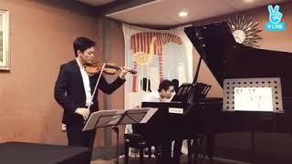 Yu Chien (Benny) Tseng Plays Brahms Violin Sonata No. 3, mov. IV