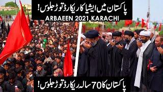 20 Safar Juloos 2021 | At Nomaish Karachi Pakistan |Shia Tv Info |Arbaeen Juloos 2021 Karachi©