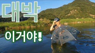 "우산 통발" 물건이네! 물고기 잡고 싶다면 꼭 챙겨가세요~통발어항 통발 fish trap net fish trap