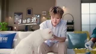 Exclusive: Behind the scene - Luhan, a definite cat lover