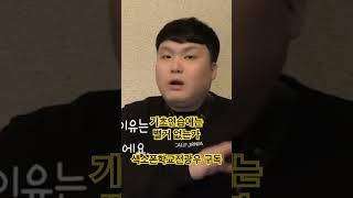 기초연습 별거 없습니다 #색소폰강의 #색소폰학교 #전광우