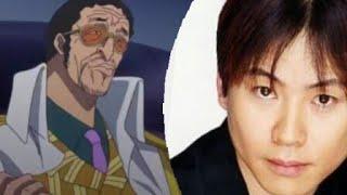 Kizaru's New Voice Actor- Good or Bad ?