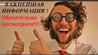 Как выбрать врача.  К какому врачу обращаться нельзя