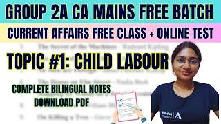 Child Labour Related Current Affairs and Important Facts ️