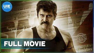 Saamy² | Tamil Full Movie | 4K