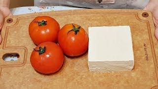 素食家常菜料理│早餐別再吃饅頭了，1塊豆腐3顆番茄，好吃到一上桌瞬間秒殺，吃光光│Vegan Recipe │EP127