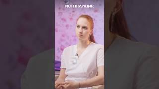  Про нездоровое старение #старение #долголетие #красота