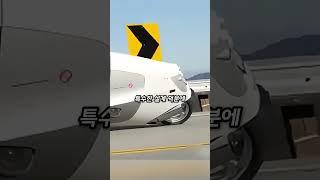 세상에서 가장 안전한 오토바이 실제 주행 영상