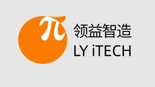 Lingyi iTECH , supplier of AI terminal hardware