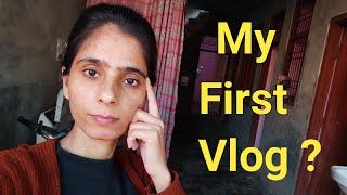 My First Vlog Upload Karu ?  #myfirstvlog