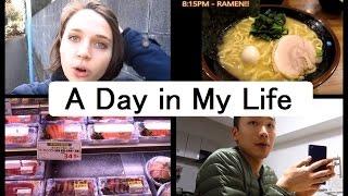 A Day In My Life (#1): As a Texan in Tokyo