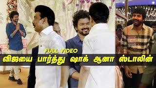 Thalapathy Vijay - Sivakarthikeyan - at AGS family Reception Vijay Meets Stalin | Thalapathy68