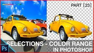 Photoshop Tutorial - Select and mask colors Tutorial