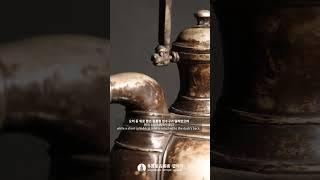 청 건륭 은제 오리 주자 (清乾隆 银质鸭式执壶) A Silver 'Duck-Form' Ewer, Qianlong Period