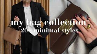 MY BAG COLLECTION 2024 | MINIMAL STYLE | POLENE, DRAGON DIFFUSION, LOEWE & MORE