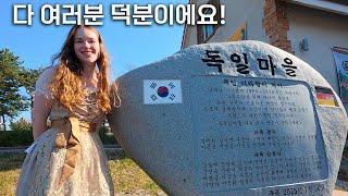 한국을 사랑하는 독일 여자가 공식 한국 여행 홍보대사로 뽑힌 이유