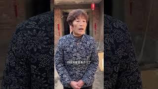 夫妻之间要互相理解和包容，要明白家和才能万事兴这个道理！#我的乡村生活