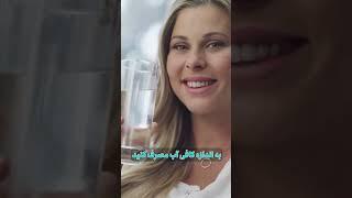 راه های از بین بردن شلی و افتادگی پوست با درمان خانگی و پزشکی چیست؟#پوست #لیفت #لیفت_صورت #لیفت_ابرو