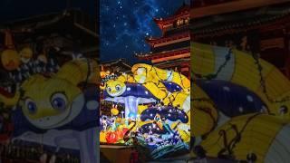 celebrate the snake year | 蛇年庆典