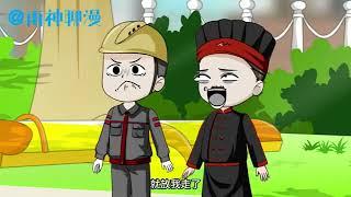 最新《仙界归来，我成了爷爷》第1至146集张红星被时空裂缝吞噬，进入修仙界。一万五千年后，他历经磨难回到地球，却发现地球时空方才过去了三十年苦苦思念的妻子已是满头白发，三个儿女也都长大成人#雨神聊漫