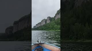 Одна из красивейших рек Пермского края #пермскийкрай #пермь #урал #ветлан #красновишерск #вишера
