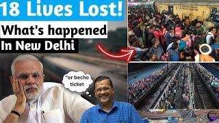 18 Lives Lost! New Delhi Stampede Shocks the World | India Needs to Stamp This FAST! #careermitr