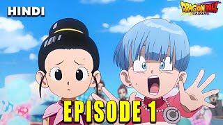 Dragon Ball Daima Episode 1 In Hindi | Explanation in hindi