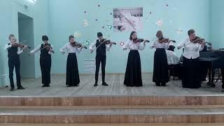 Ансамбль скрипачей ГУО "Детская школа искусств и вокально-хорового мастерства г.Горки".