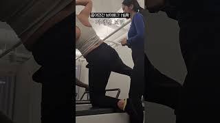 먹을수록 살빠지는 기적의 오이두부밥 (+레시피, 필라테스) #다이어트식단 #vlog