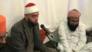 *MUST WATCH* المقام الكرد By Qari Mohammad Ayyub Asif