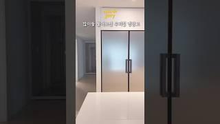 10배 비싸보이는 우리집 냉장고 정보 #엘지오브제 #냉장고 #혼수추천