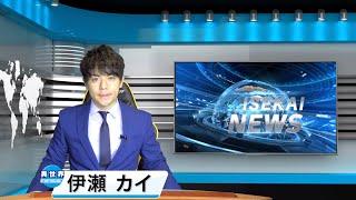 【速報】アメリカ中西部で女性が男性警部補に噛みつき重傷【アナウンサー】