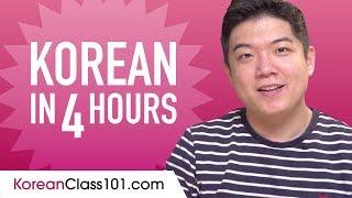 Learn Korean in 4 Hours - ALL the Korean Basics You Need