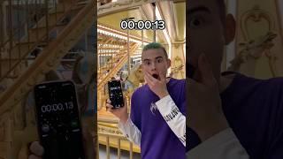 Спорим у тебя не получится меньше ?