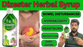 DIZESTER HERBAL SYRUP | AYURVEDIC MEDICINE FOR ACIDITY & HEARTBURN | CONNECT WITH AYURVEDA