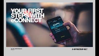 Your first steps with eConnect