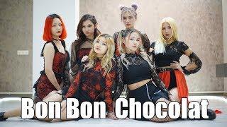 EVERGLOW - Bon Bon Chocolat | ''Love iz'' - Dance Perfomance Cover | FAM ENTERTAINMENT